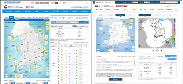 누리모바일 이미지