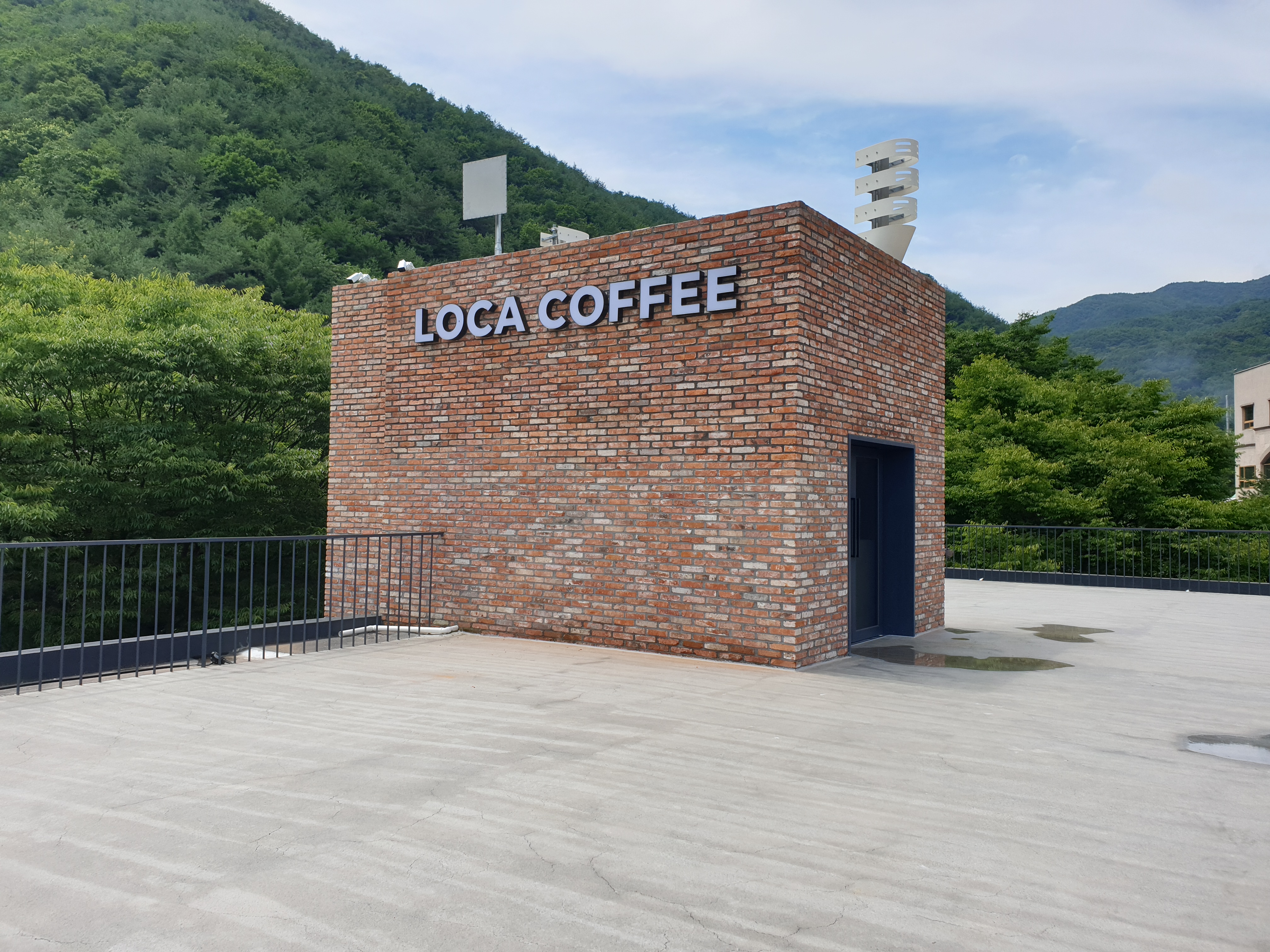  청도 로카커피(대구 근교 가볼만한 곳, 소우주와 비교, 물놀이 카페)