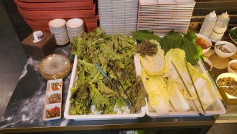 만원 직화 불백 한 상