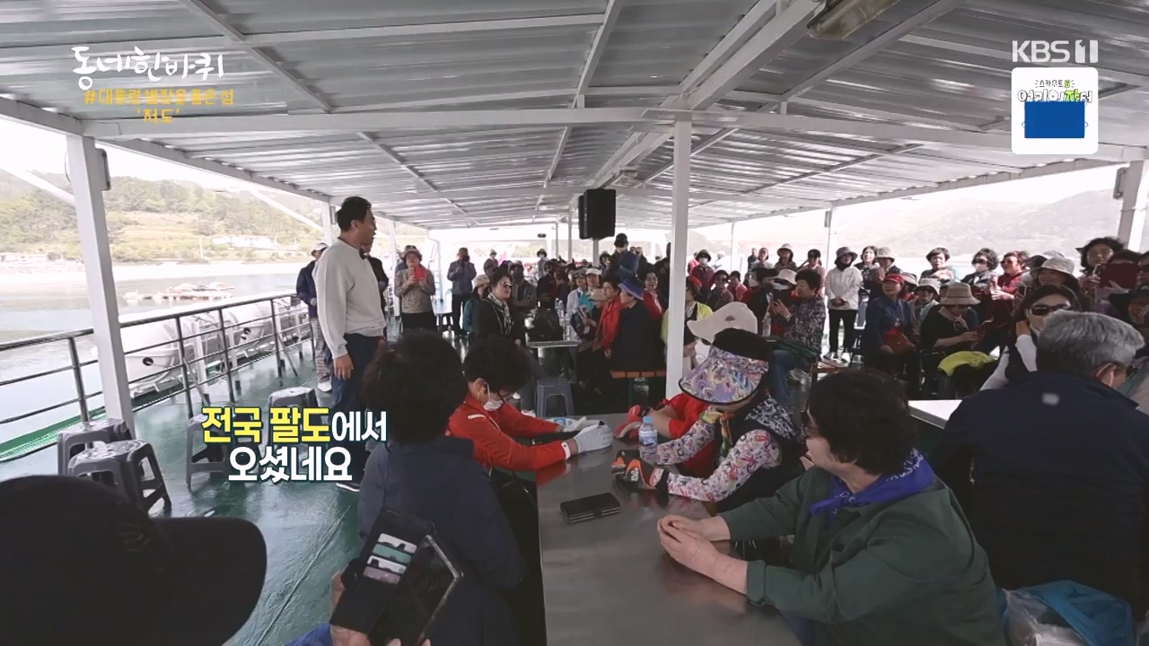 동네 한 바퀴.E273.240512p-NEXT.mp4_20240512_170034.778.jpg