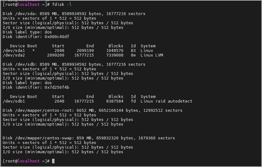  Linux fdisk 파티션 생성 및 마운트 방법