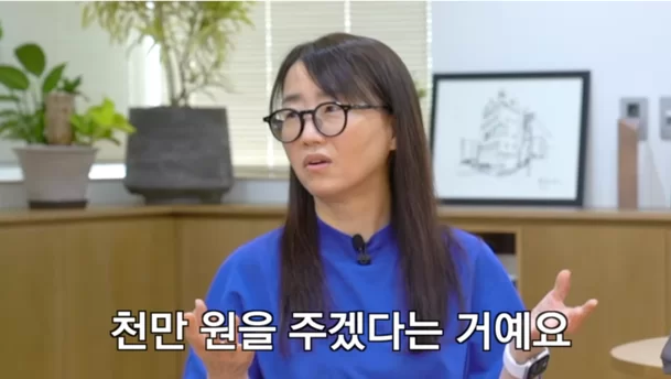  "키스하면 1000만원" 장항준김은희…진짜로 돈 받아