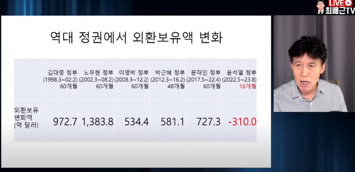 F78KPUJaUAALa5m.jpg
