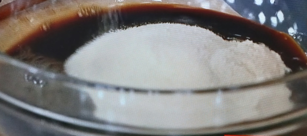 대파 장아찌 만드는법 31