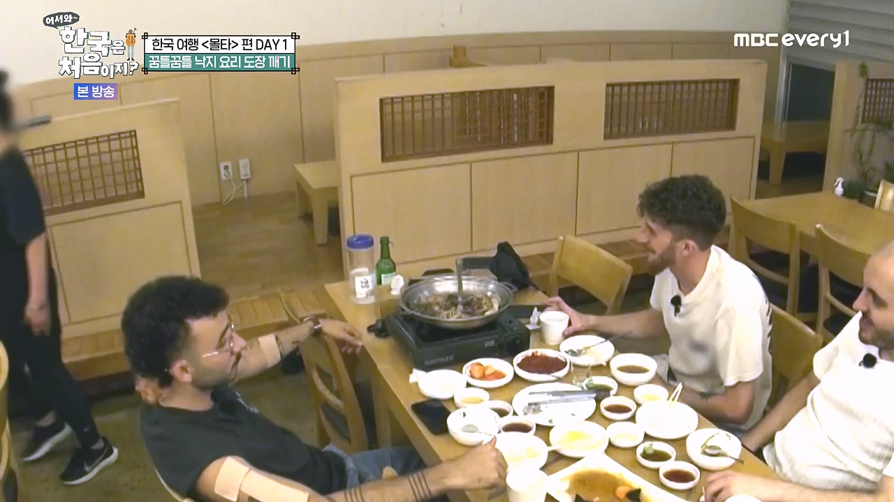 어서와 한국은 처음이지 시즌2.E325.240802p-NEXT.mp4_20240802_201545.795.jpg