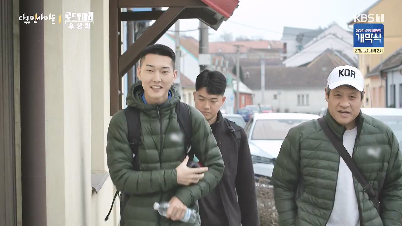 다큐 인사이트.E196.240726p-NEXT.mp4_20240726_205955.058.jpg