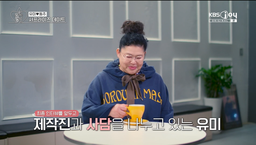 꽃집을 통째로 옮겨온 것 같은 황동주가 이영자한테 선물한 꽃다발 크기 | 인스티즈
