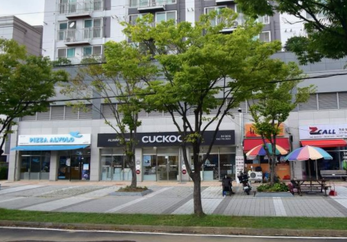 쿠쿠 서비스센터 첨단직영점 AS 위치 영업시간 전화번호 셀프수리 4 쿠쿠 첨단직영점 전경 이미지