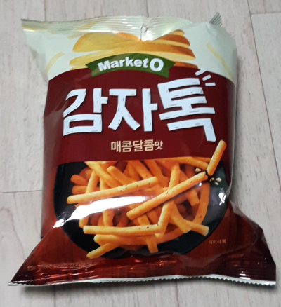  오리온) 마켓오 감자톡 시식 후기