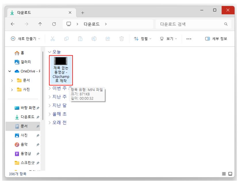 텍스트 음성 변환 무료로 하는 방법 안내
