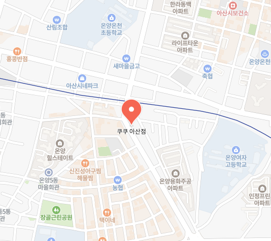 쿠쿠 아산점 위치 이미지