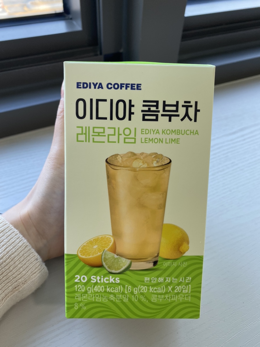 [다이어트티] 이디야 콤부차 효능 및 부작용 구매 후기 :: 레몬라임 애플베리 비교 16