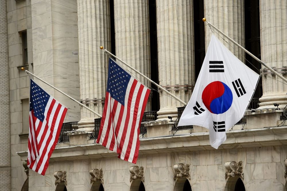 뉴욕증권거래소, 태극기