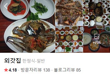 잡플레이스 이미지