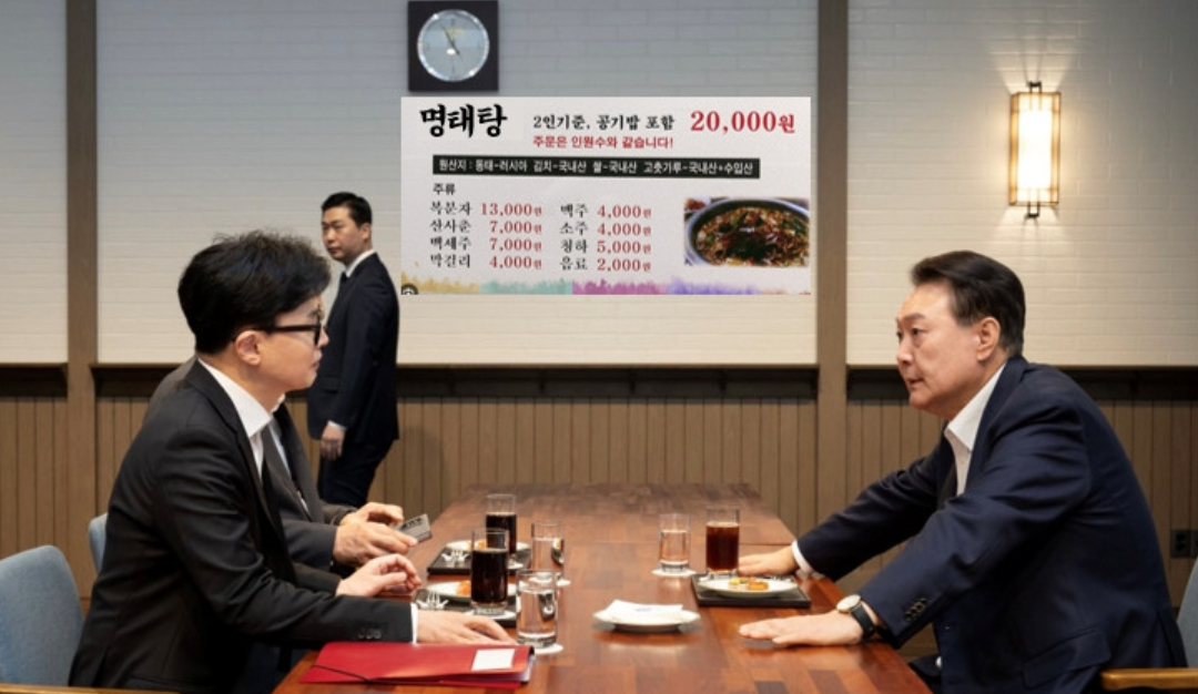 newsgongjang-1848522153563721894-0.jpg