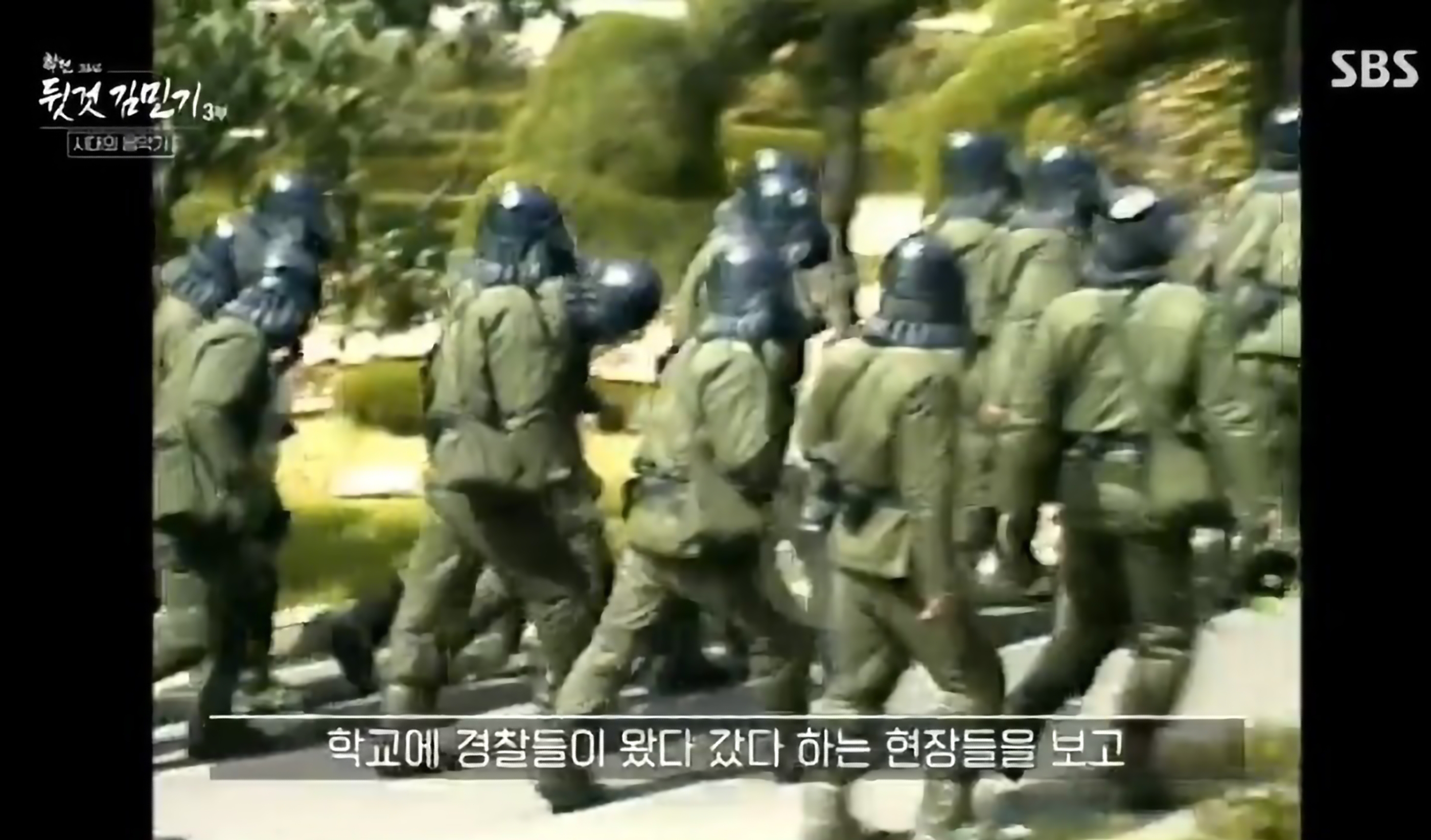 김민기
