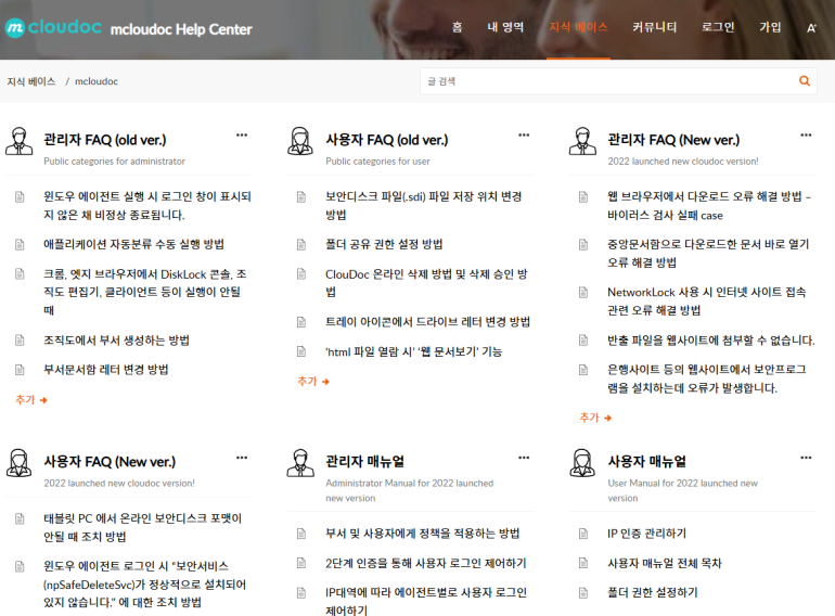 클라운지 이미지