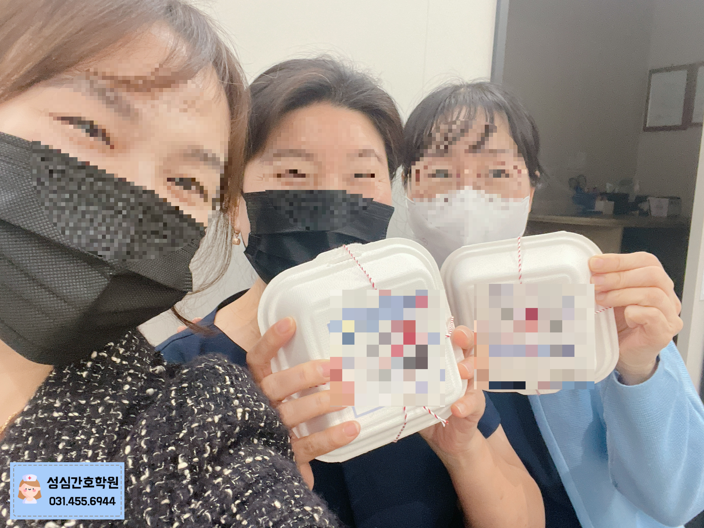  안양간호학원 대표<성심간호조무사학원>개강해요!c