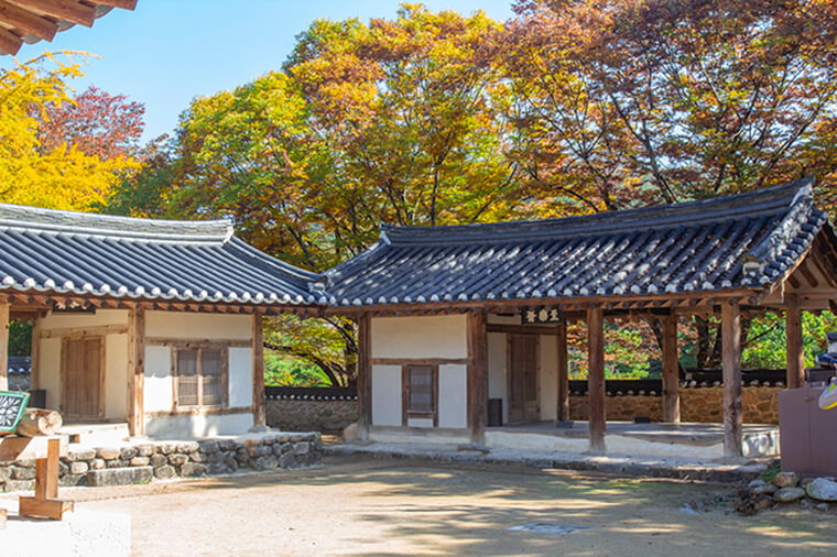 학구재-지락재-유생들의 기숙사