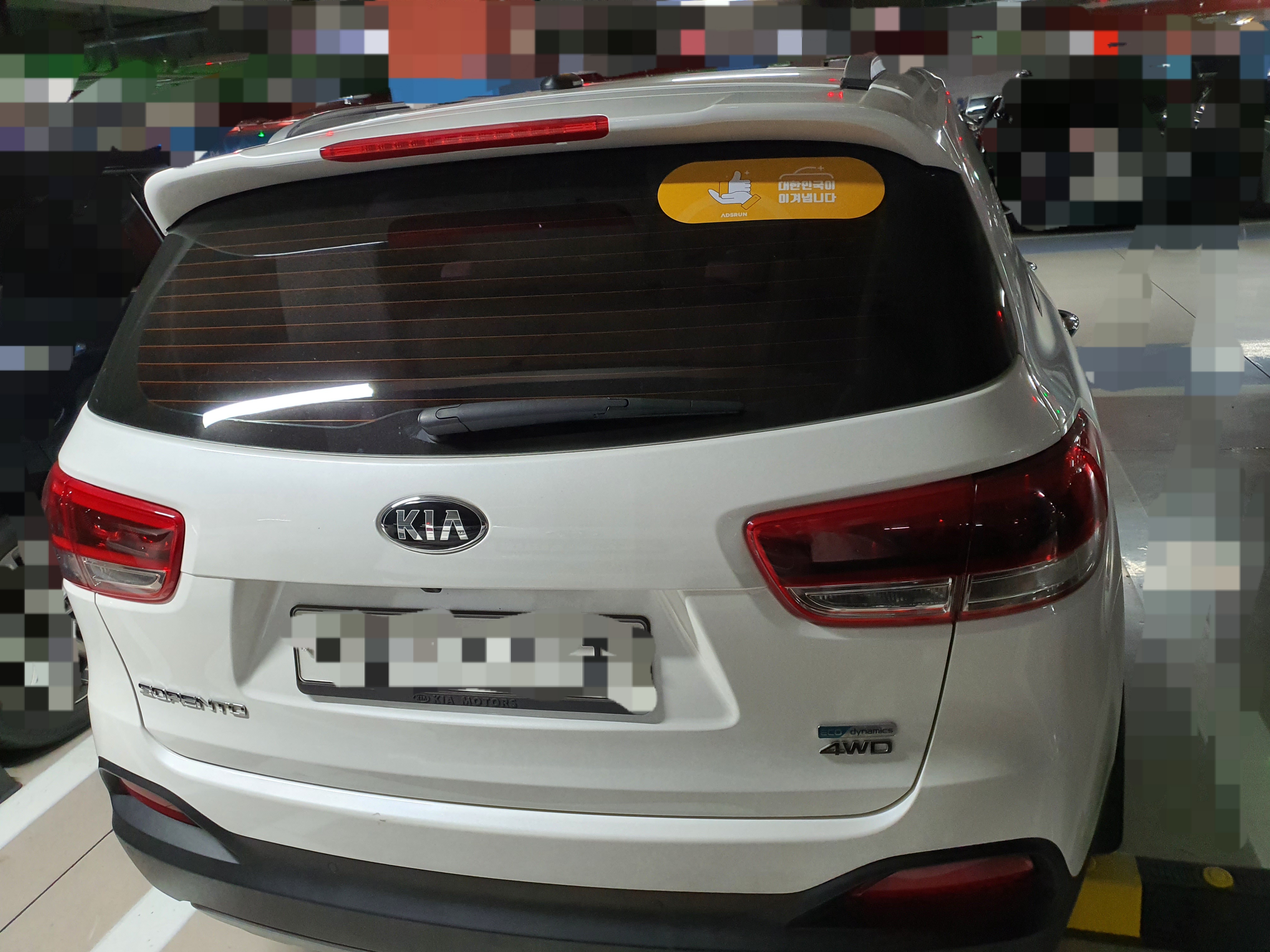  애즈런 스티커 신청해봤습니다.(내차로 하는 알바)