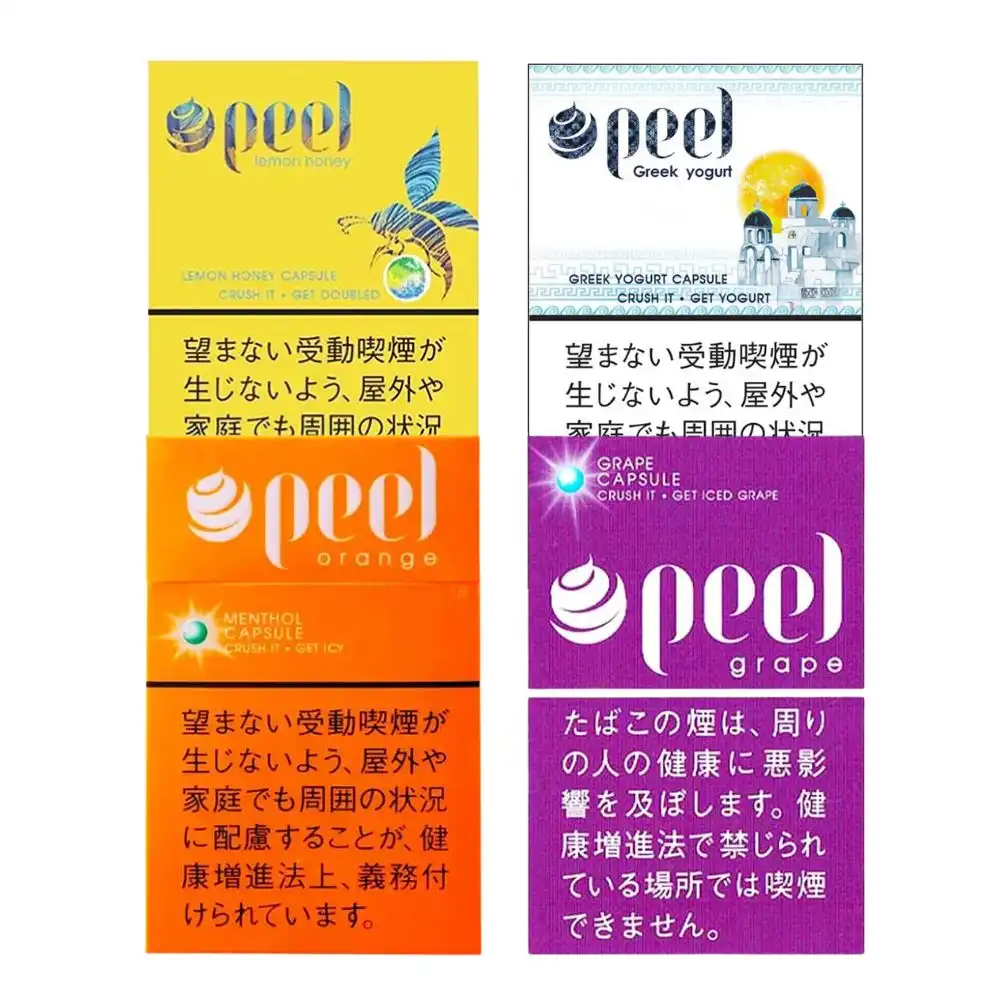 PEEL