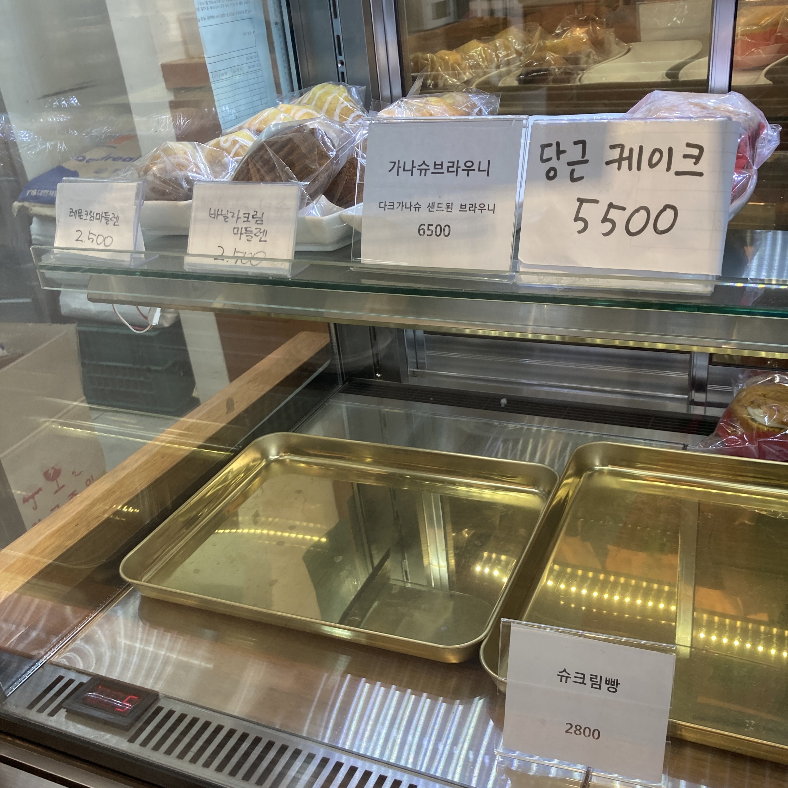 브레드숨 이미지