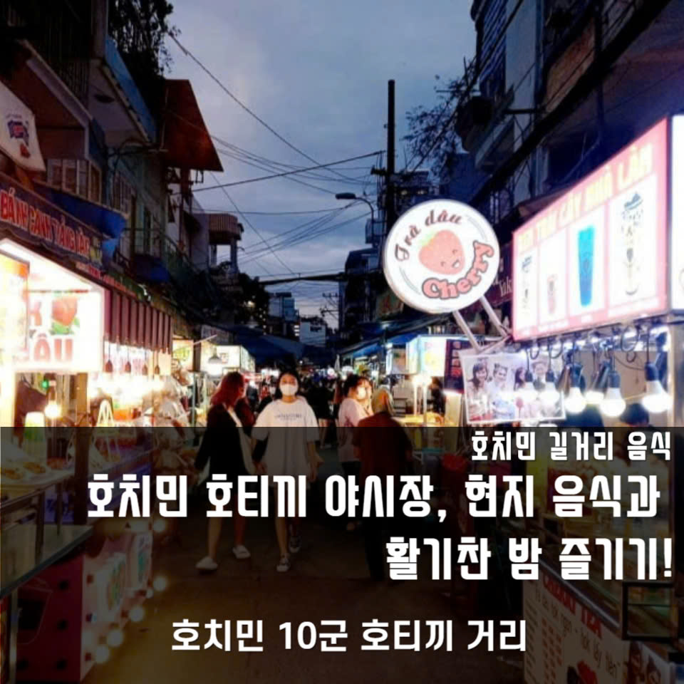 미식가식품 이미지