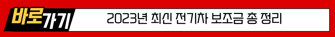 기아 EV9 콘셉트 포토 부터 정보 제원 까지 공개