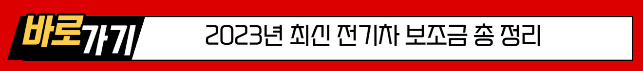 정보 사양까지 공개된 기아 EV9 콘셉트 포토