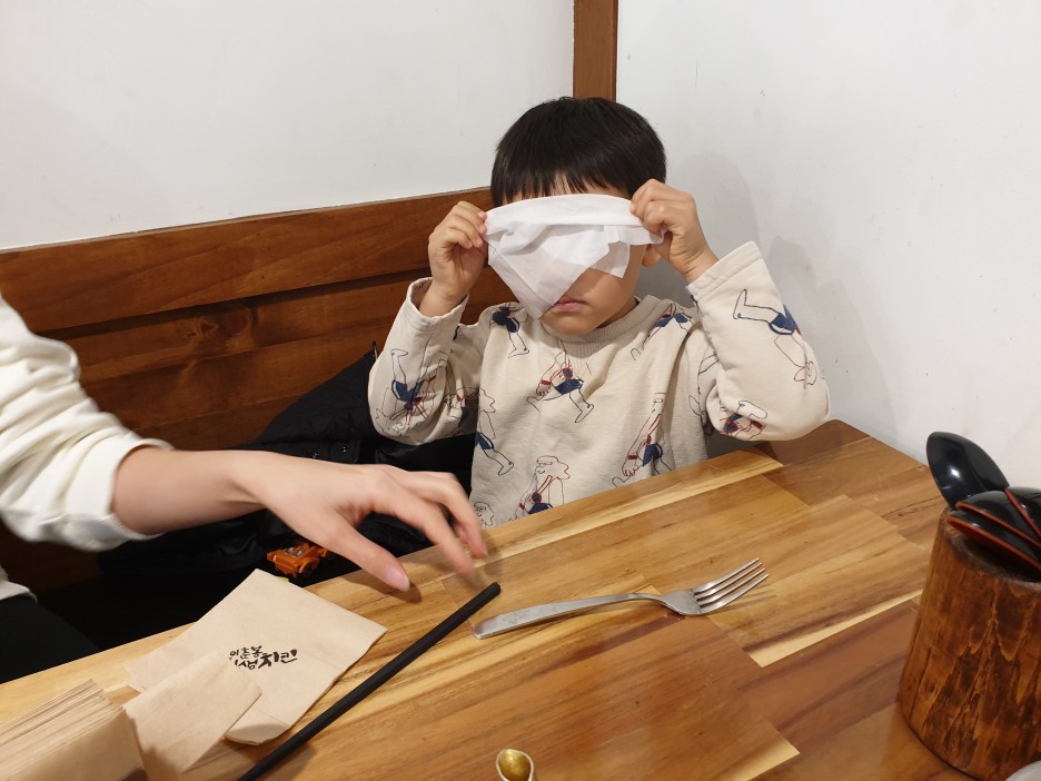 이춘봉 이미지