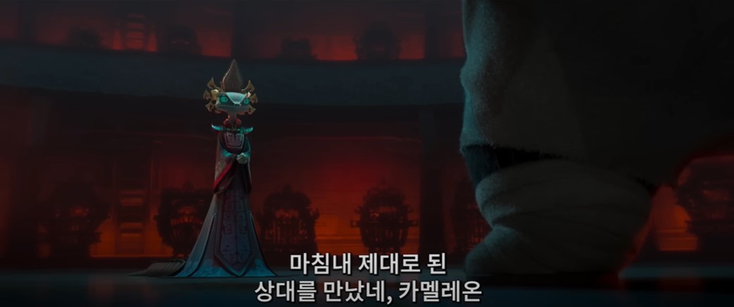 쿵푸팬더 4 개봉일 출연 캐릭터 줄거리