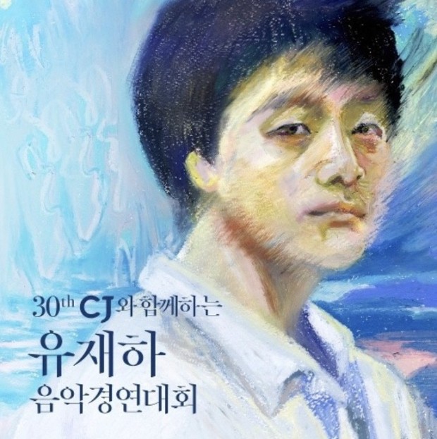 감성-터지는-노래-모음-신지훈-가득빈마음에