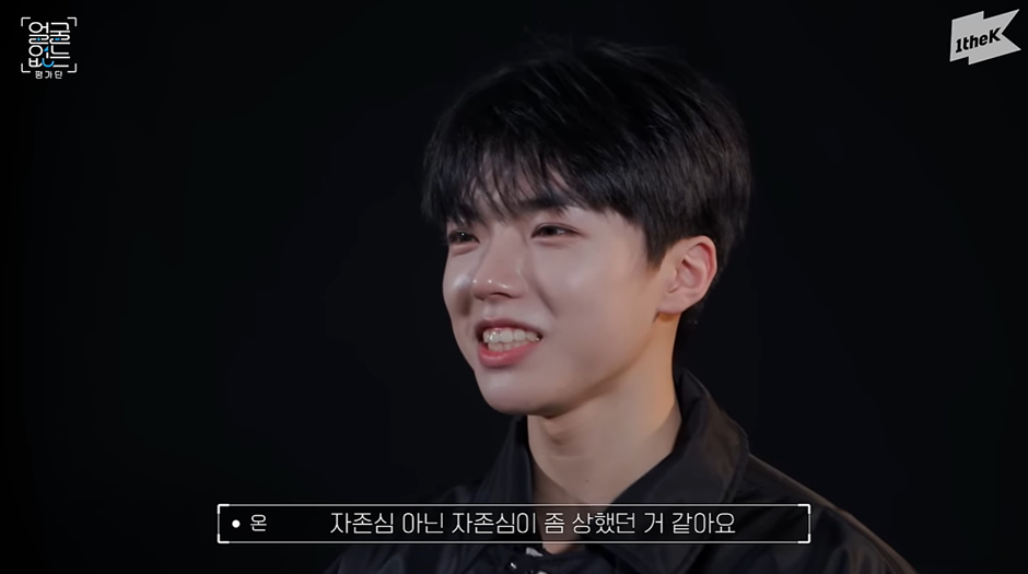 한림예고 크럼프 실기 1등 했다는 신인 아이돌.jpg | 인스티즈