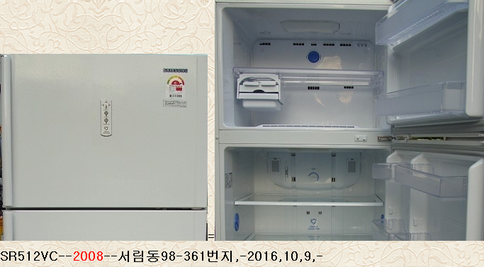  SR512VC--2008--서림동98-361번지,-2016,10,9