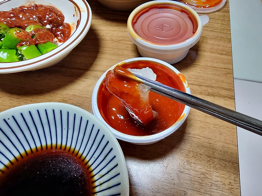 남해수산 이미지