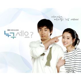  옥수사진관 그리워 듣기/가사/앨범/유튜브/뮤비/반복재생/작곡작사