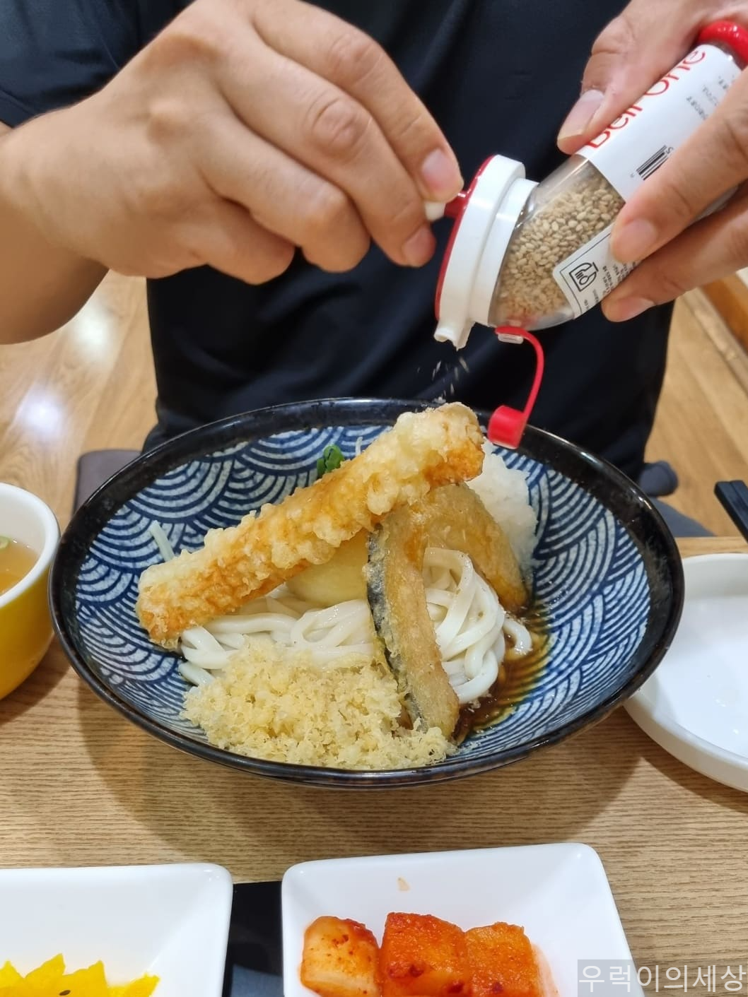 송우현의 파주 국물없는우동 오뎅붓카케우동