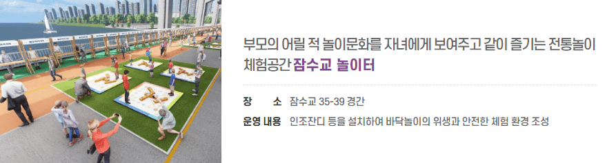 시티 가이드 서울