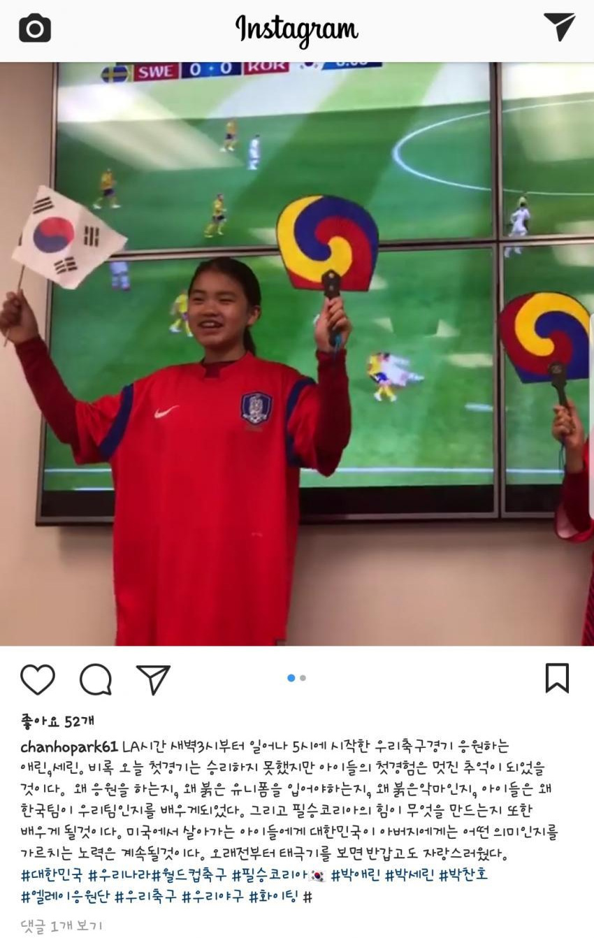   뚜뚜월드