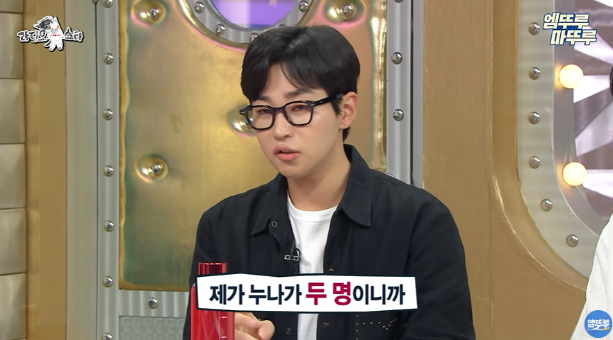 어릴때 맞고 자란 기억밖에 없는 남동생이 갑자기 커서 명품백을 사주었다...jpg | 인스티즈