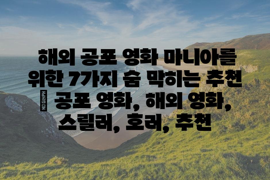 샘플 (86)