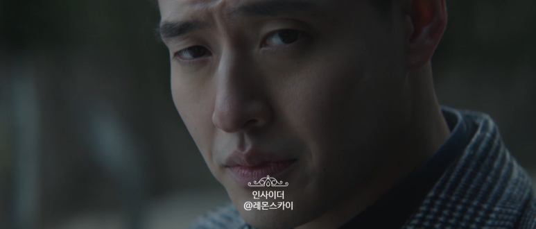 종영 드라마 추천 인사이더 엔딩 16화 강하늘 드라마 추천 37