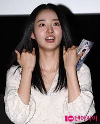 신시아 이미지