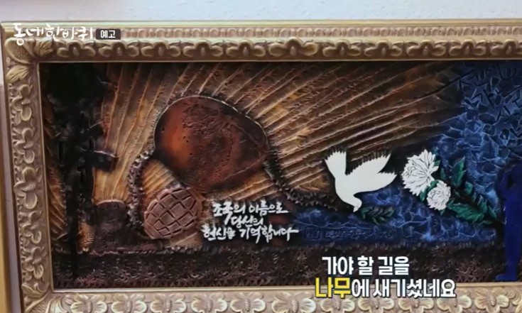 서각