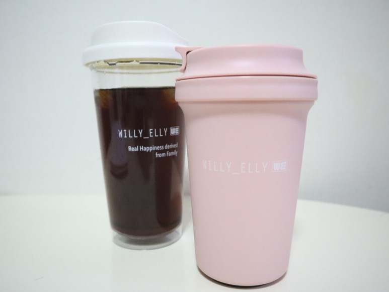 커피컵 뭐가 좋을까? 17