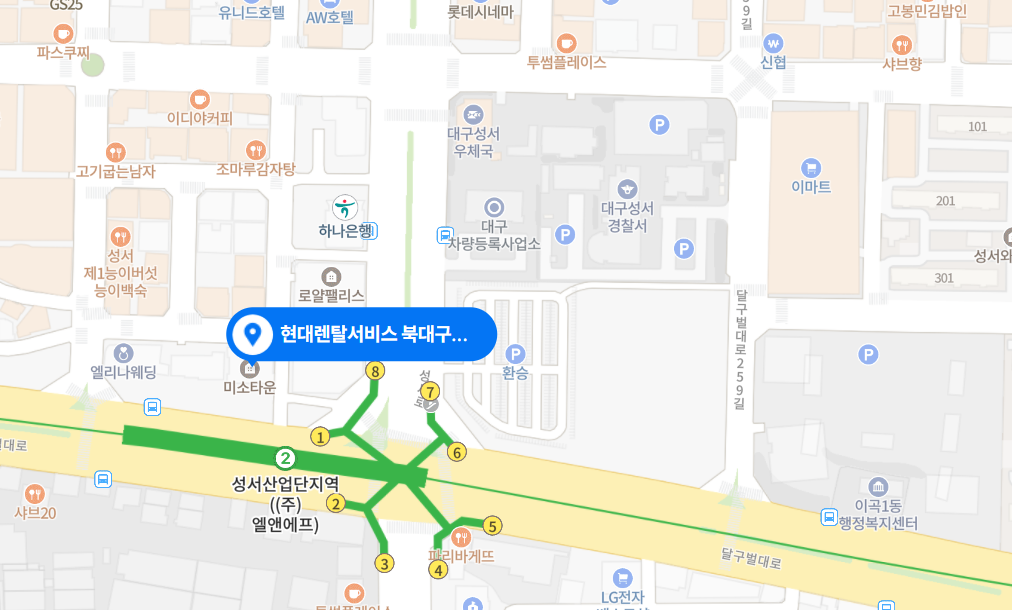 북대구 서비스센터 사진
