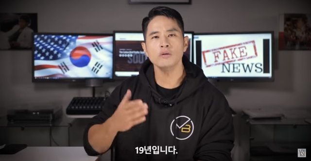  "아름다운 청년" 으로 불린던 유승준 소송 ,정부상대로 두번째 소송!