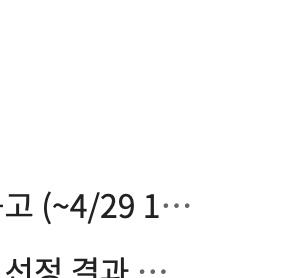 소득증빙