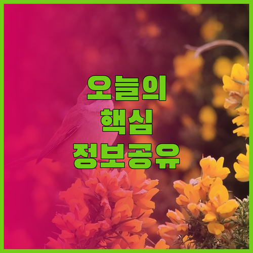 싱가포르 차이나타운 호텔 숙박 가이드