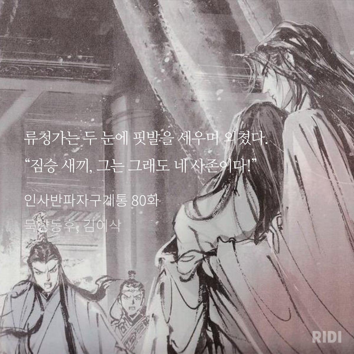 사반 1.png